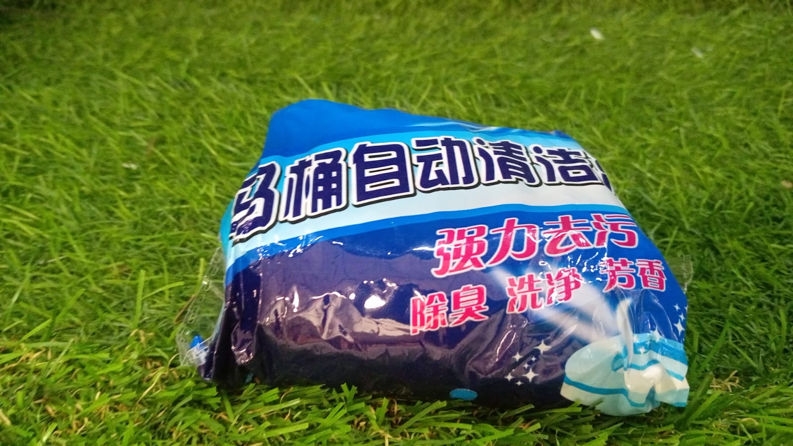 Durable blue toilet cleaner tablets for bathroom hygiene Durable blue toilet cleaner tablets for bathroom hygiene